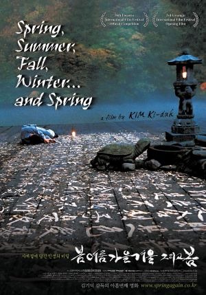 [600full-spring%252C-summer%252C-fall%252C-winter...-and-spring-poster%255B2%255D.jpg]