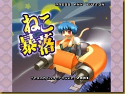 タイトル タイトル