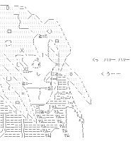 Diavolo (JOJO'S BIZARRE ADVENTURE)