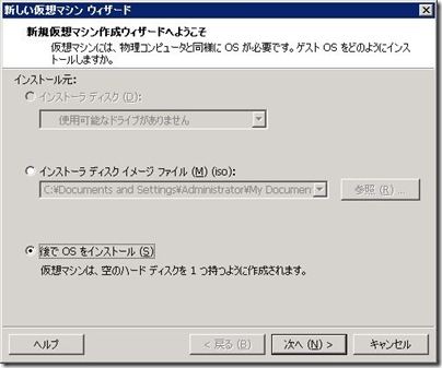 WS000344 WS000344