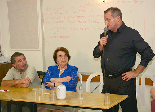 Дом учёных Хайфы. Конфликт на Украине: повод, причины... 10 2014-10-22.jpg