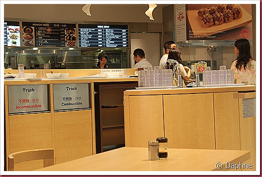 IMG_2837 IMG_2837