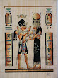 Egyptian Papyrus Art Scroll