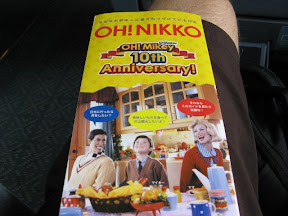On the train, a terrifying brochure.