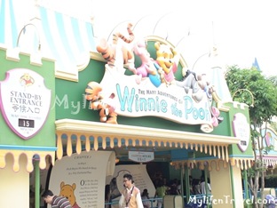 Fantasyland Disneyland 17 Fantasyland Disneyland 17