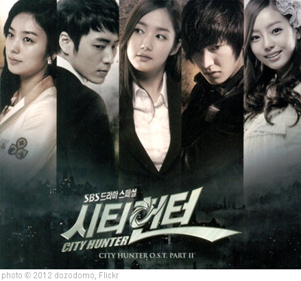 'city hunter ost' photo (c) 2012, dozodomo - license: http://creativecommons.org/licenses/by-sa/2.0/