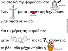 ΑΛ2 ΑΛ2