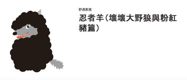 スクリーンショット 2014-10-27 20.46.25.png スクリーンショット 2014 10 27 20 46 25