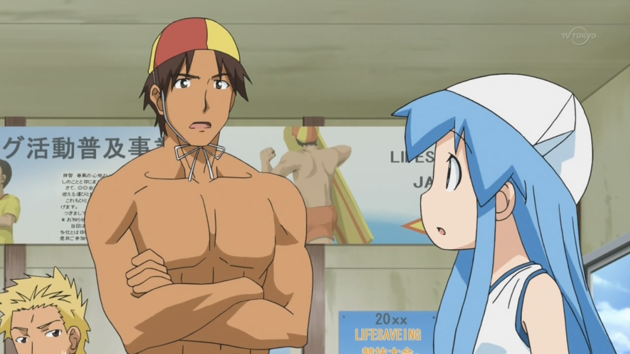 [%255BUnderwater%255D%2520Shinryaku%2521%2520Ika%2520Musume%2520S2%2520-%252003%2520%2528720p%2529%2520%255BA5A296F6%255D.mkv_snapshot_17.52_%255B2011.10.10_19.05.54%255D%255B2%255D.jpg]
