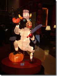 DSCF0006 DSCF0006