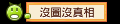 [image%255B2%255D.png]