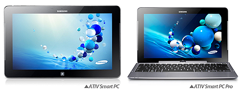 [ATIV%2520smart%2520PC%255B2%255D.png]