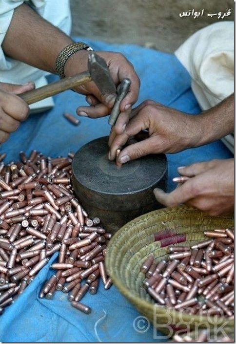 pakistani-gun-manufacturer-a9d940
