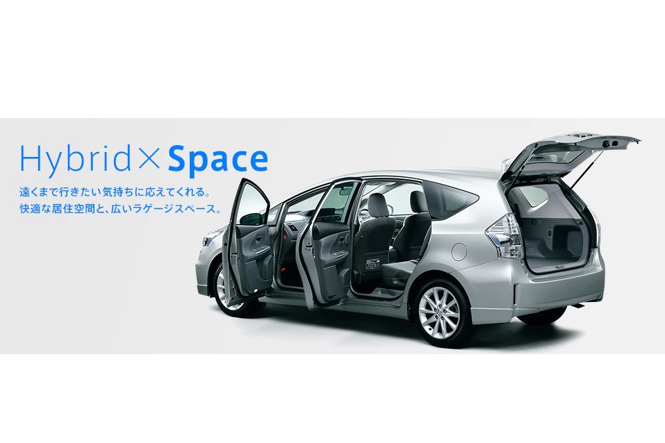 [2013-Daihatsu-Mebius-11%255B2%255D.jpg]