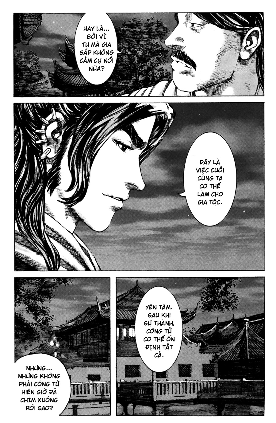 Hỏa Phụng Liêu Nguyên Chap 185 - Truyen.Chap.VN