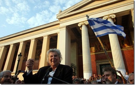 theodorakis44