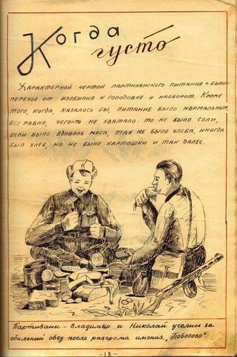 [clip_image020%255B4%255D.jpg]