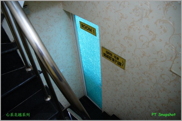 Friendly Backpackers Hostel Room Friendly Backpackers Hostel Room