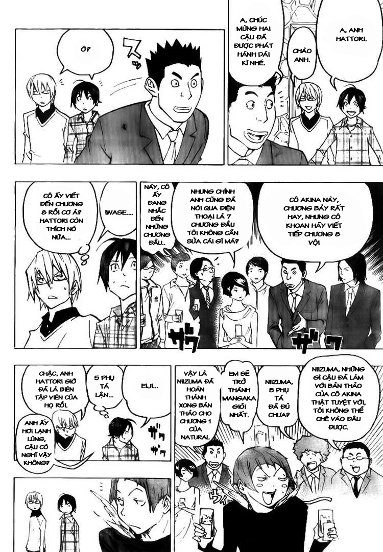 Bakuman。 Chap 73 - Truyen.Chap.VN