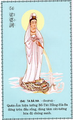 QuanAmDaiBiXuatTuong_54.jpg
