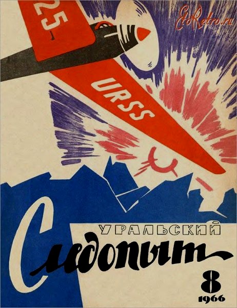 [clip_image054%255B12%255D.jpg]