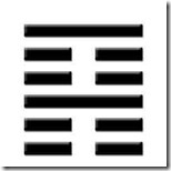 I Ching 52 Ken I Ching 52 Ken