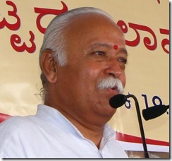 Mohan-Bhagwat_0