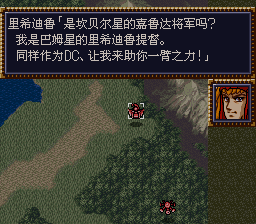 [WGF0.982832.png]