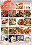 Isetan All Japan Food Fair 2012 Branded Shopping Save Money EverydayOnSales