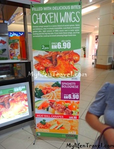 Alor setar Mall 26 Alor setar Mall 26