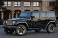 2014 Jeep Wrangler Dragon Edition