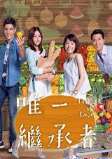 Người Thừa Kế Duy Nhất
