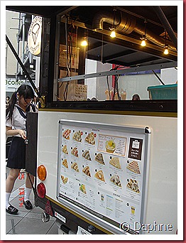 DSC05276 DSC05276