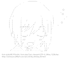 [AA]Erica Hartmann Dozy (STRIKE WITCHES)
