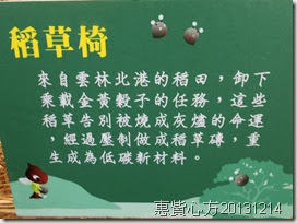 CIMG0354 CIMG0354
