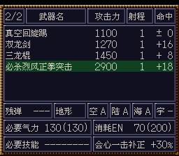[WGF0.9807321.png]