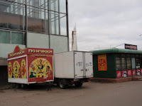 PB070328.JPG