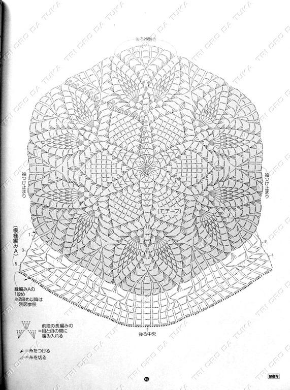 [sobre%2520b%255B4%255D.jpg]