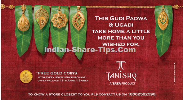 Free Gold Coins on Ugadi & Gudi Padwa from Tanishq