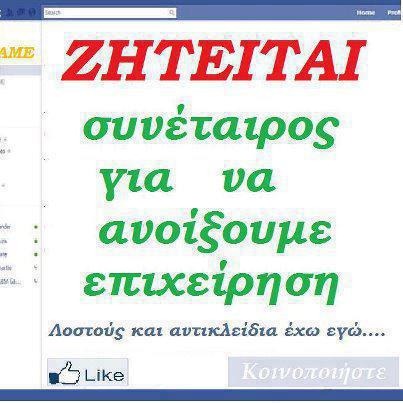 [ATT00028%255B13%255D.jpg]
