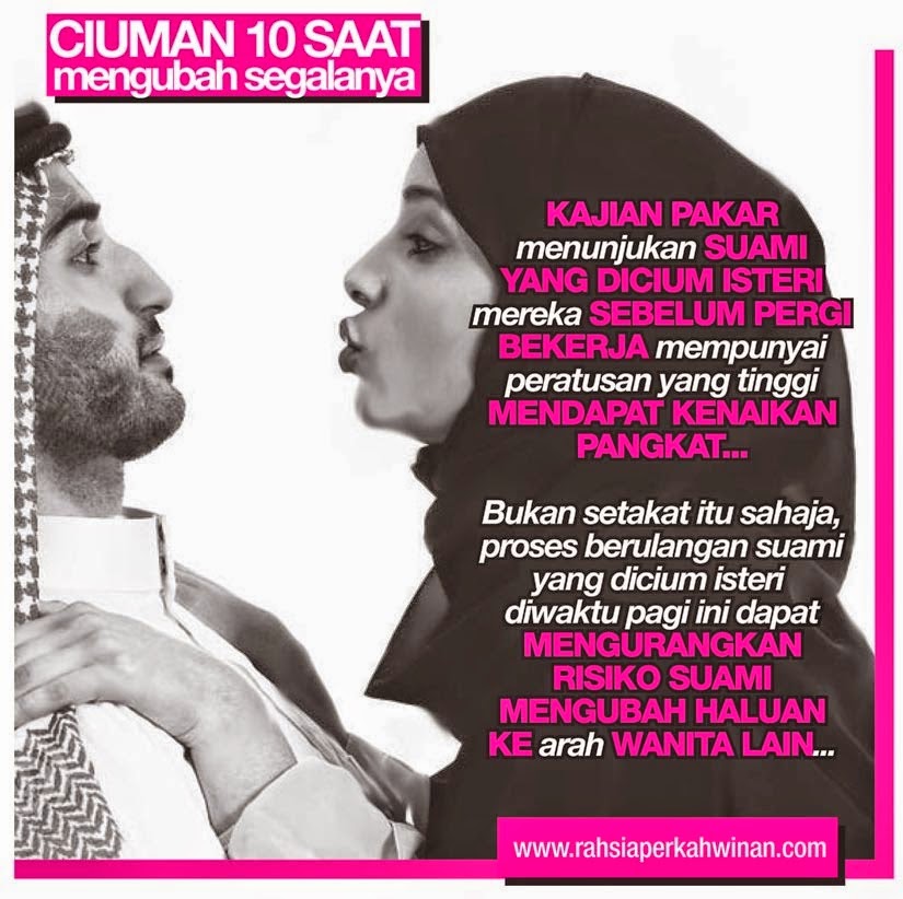 Bercium dan Bermesra Di Bulan Ramadhan