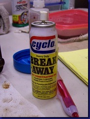 Cyclo break away Cyclo break away