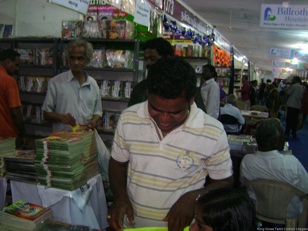 [CBF%2520Day%252006%2520Photo%252006%2520Stall%2520No%2520372%2520New%2520ComiRade%2520Joining%2520the%2520bandwagon%255B3%255D.jpg]