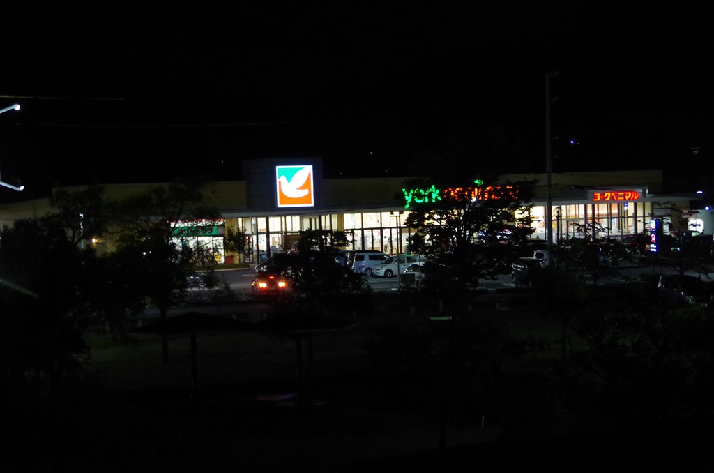 [IMGP95513.jpg]