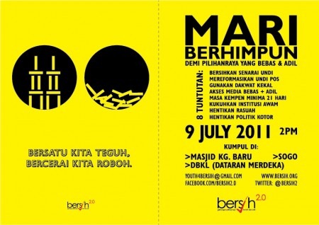 [BERSIH-2.0-Bersatu-Teguh--450x318%255B6%255D.jpg]