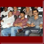 Prabhas audio-eega 14_t