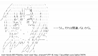 TwitAA 2011-08-12 22:57:42