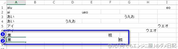 2013-06-24_172807 2013-06-24_172807