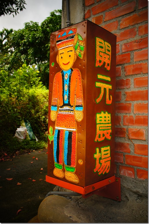 DSC02839 DSC02839
