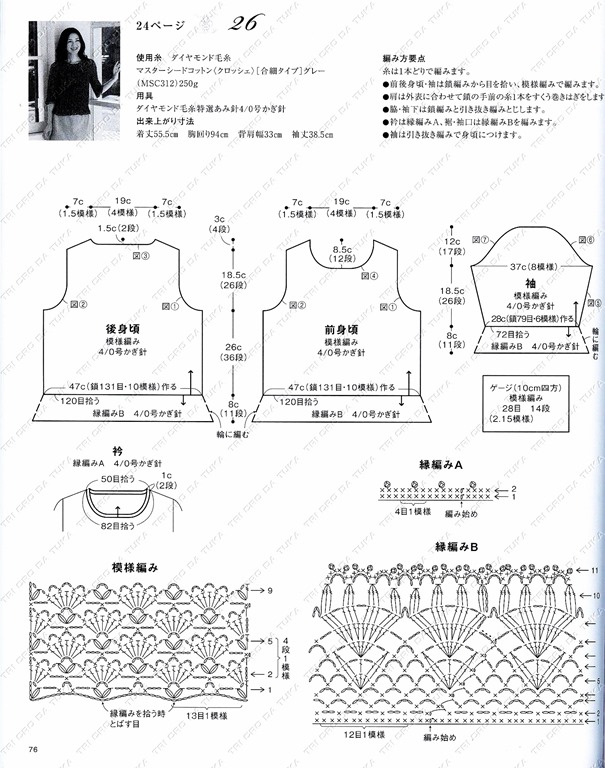 [FOFA%2520A%255B4%255D.jpg]